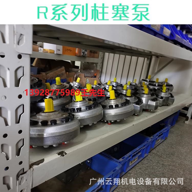 哈威液压泵K60N-108RDN