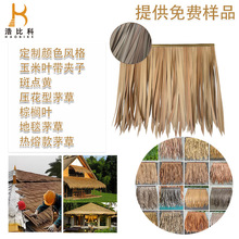 PEé�ݷ���ٵ���é���� 	�ٵ��ݷ�픷�����x�µ����X�Ͻ�é��