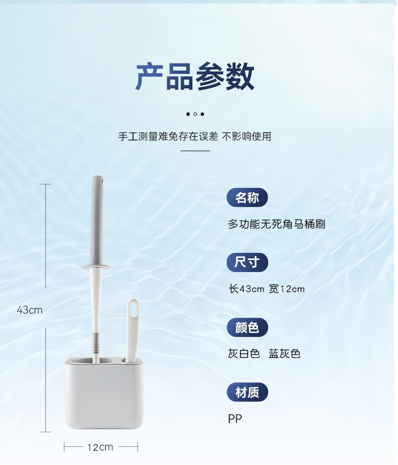 一键复制_20220719230619