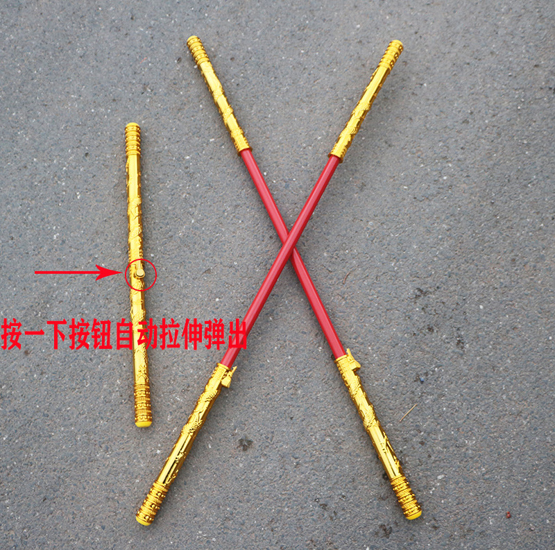 골드 밴드 스틱이있는 로터스 컬러 레드 골드