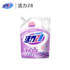 【商品1枚1コード】バイタリティ28 ラベンダーの香り 2kg袋 洗濯洗剤 24時間香る洗濯洗剤
