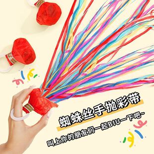 �Y����H�֒��ʎ���Y�Ɍ��Α�Շ���˦���h�cף���ڇ�������