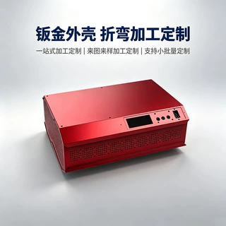 钣金通信网关外壳耐候户外型 折弯成型壁挂式 一站式定制源头工厂