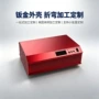 户外型源头耐候通信钣金