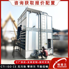 ���F܇վ��s�� ���������s�C�������l�� ���{ϵ�y�]ʽ������