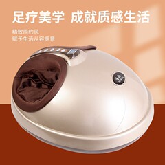 逸揚全自動熱敷足マッサージ機足裏足マッサージ器家庭用多機能足裏ツボ揉みマッサージ