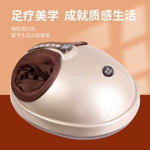 Yiyang automatic hot compress foot massage machine foot massager household multifunctional foot acupoint kneading massage