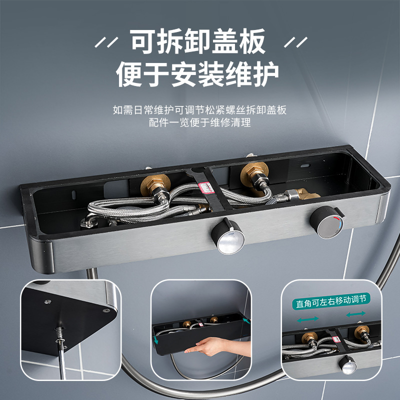简易分体式大置物台淋浴花洒套装家用沐浴浴室增压水龙头淋浴花洒|undefined