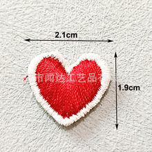 �pɫС���Ĵ̽���Ƭ DIY��ͯ�^�����bЬñ�m�Ӱ����b��o��