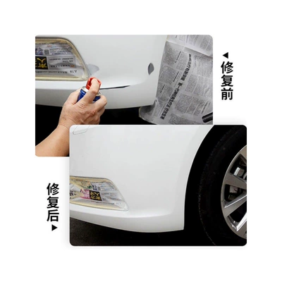 Universal Depth Scratch Remover Single – Avtomobil boya qələmləri