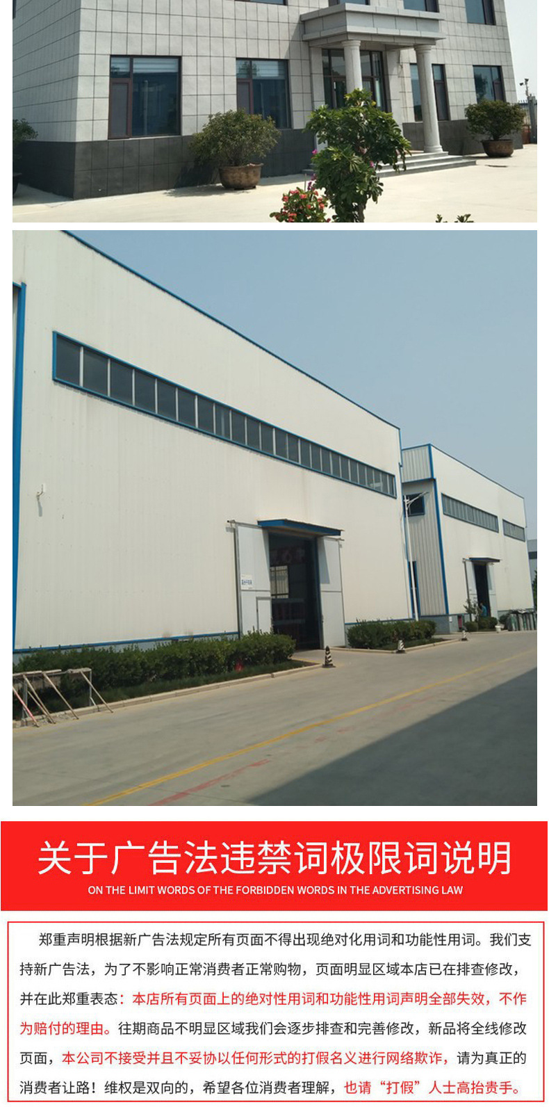 f500542bc216de3702d52b182e2494