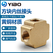 �S�~1��2��3����ͨ��ͨ����DN6/8/10������Ƚz�ݼy�~���^���