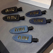 2025新款秋冬牛仔字母无痕鸭嘴夹高级感发夹侧边夹女小众轻奢配饰