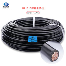 ֱUL1015#4AWGͭPVC105ѹ600V