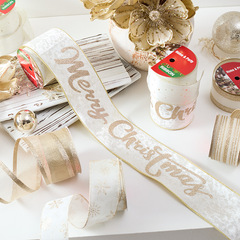 新しいクリスマス装飾品merrychristmasリボンシャンパン色の高級ベルベット箔押しリボン