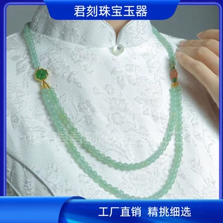 新疆克拉玛依金丝玉项链新中式国风玉石毛衣链天然金丝玉旗袍裙链
