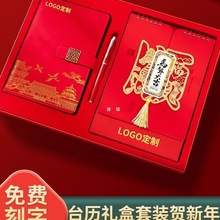 hӛ䛱̄ՕhkӕPӛYb̨v궨