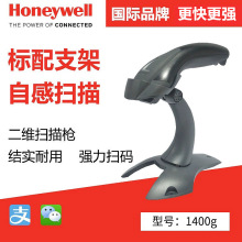Honeywell�����f��1400g���S�ߴa��1200�ߴa���������y֧�����蘌