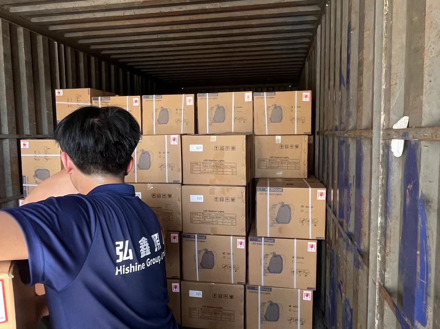 微信图片_20230720144827