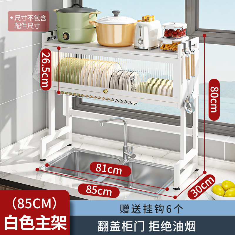 Estante de almacenamiento para fregadero de cocina, escurridor multifuncional de platos y cubiertos, organizador de encimera