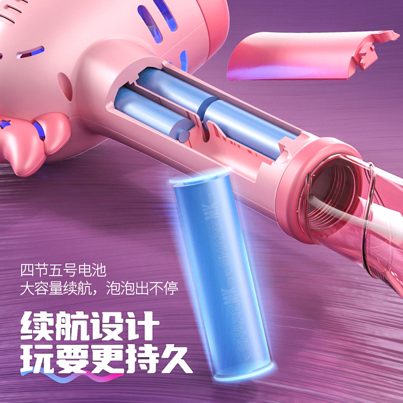 Nueva máquina de burbujas automática transfronteriza, niña, pistola de burbujas de mano, palo de burbujas de luz, celebridad de Internet, niño de juguete