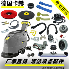 �P�Y����BD43/25Cϴ�ؙC����z�l��ˢᘱP����ˮ��늙C݆����