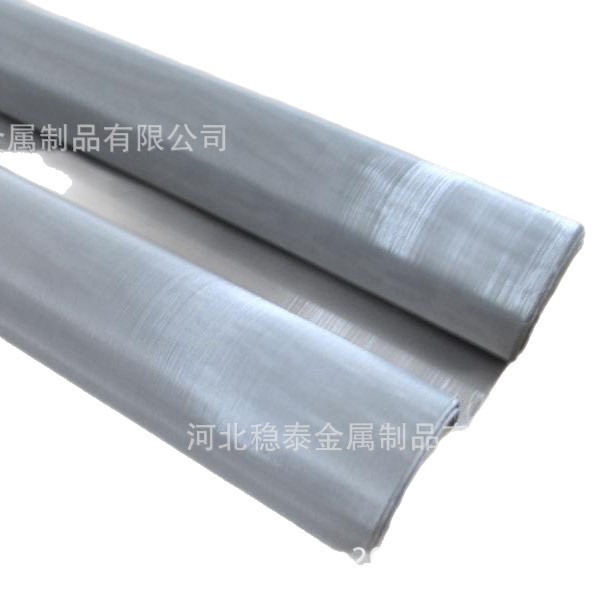 厂家生产38目，1.5米宽，304、316不锈钢网