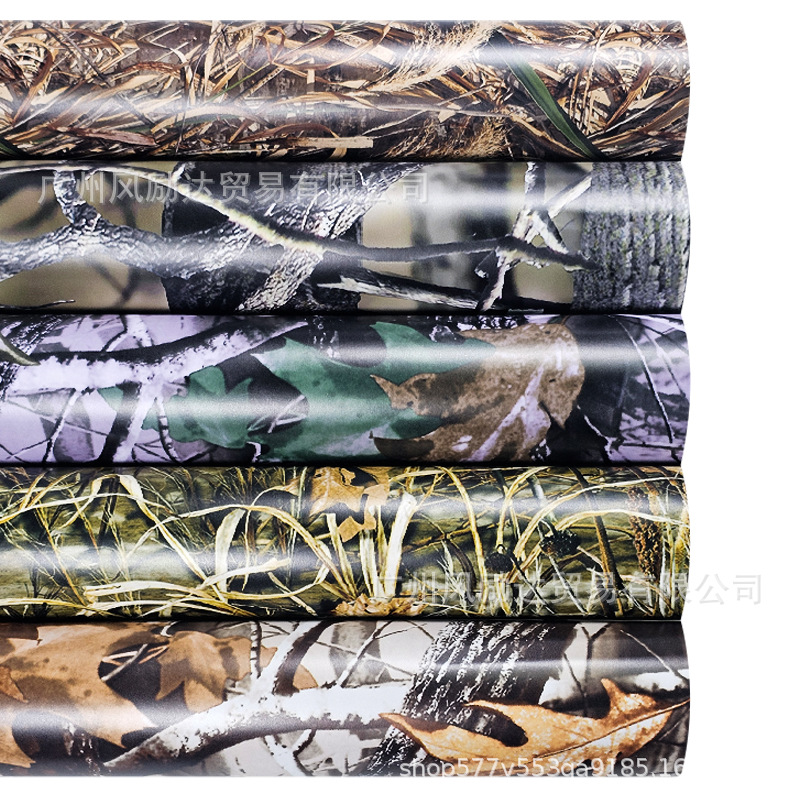 Cross-Border Popular Camouflage Grassland Car Body Color-Changing Film Electric Motorcycle Mountain Bike Color-Changing Decals Stickers