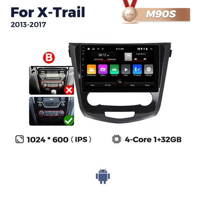 DVD Navigation | Suitable for 14 - m90s-1-32-quad-core-wifi-edition-b