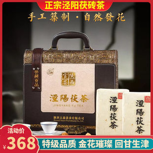 ����������ٲ�ڲ����u�������خa����Y���b800g