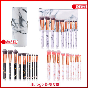 �S��ֱ�N�羳10֧����ʯ���yˢ���b 5��5С�����С���y���� puͰ