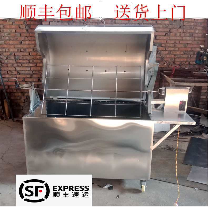 自动烤全羊炉商用烤全羊机子烤羊腿炉烤羊排炉车载流动全羊炉其他