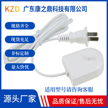 �m���w����늄���ˢ�����HX6100/6511/6730/3216/322/6712/2421