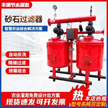 �ǻ��r�I���ɰ�Vϵ�y �������^�V�Ҹ��� �Ԅӷ��_ϴɰʯ�^�V��