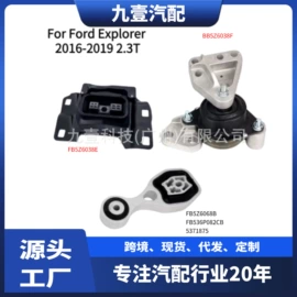 车身及附件;其他发动系统;汽车传感器