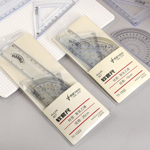 Wholesale transparent soft ruler 20cm student hard ruler Primary School triangle four-piece Children's Painting ruler set