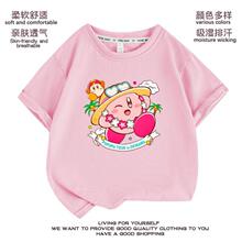 ��ͨ��֮����Ůͯ˯ȹ�ļ����䃺ͯȹ����Сͯ�������e�Ҿӷ�˯ȹ