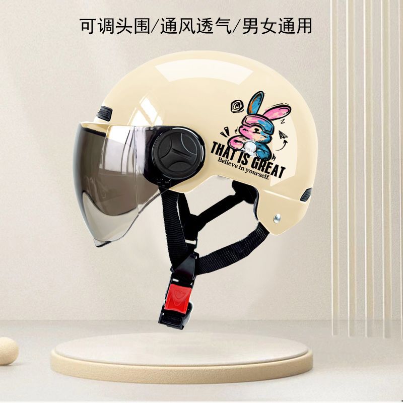 New National Standard 3C Certified Helmet Electric Motorcycle Half Helmet