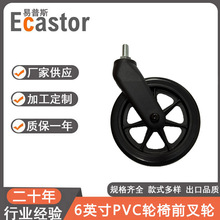 ǰС݆݆݆ǰ݆ǰ6PVC֧ǰMA_݆܇݆