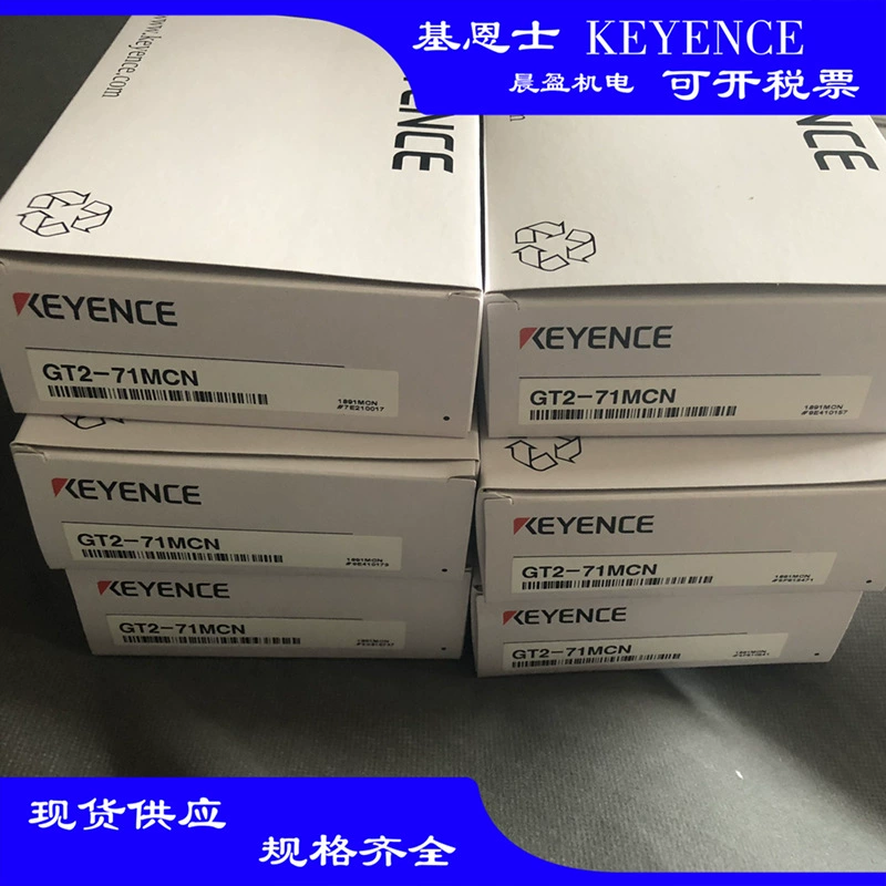 Kanea сенсор для контактов GT2-71MCP GT2-71MCN сенсор