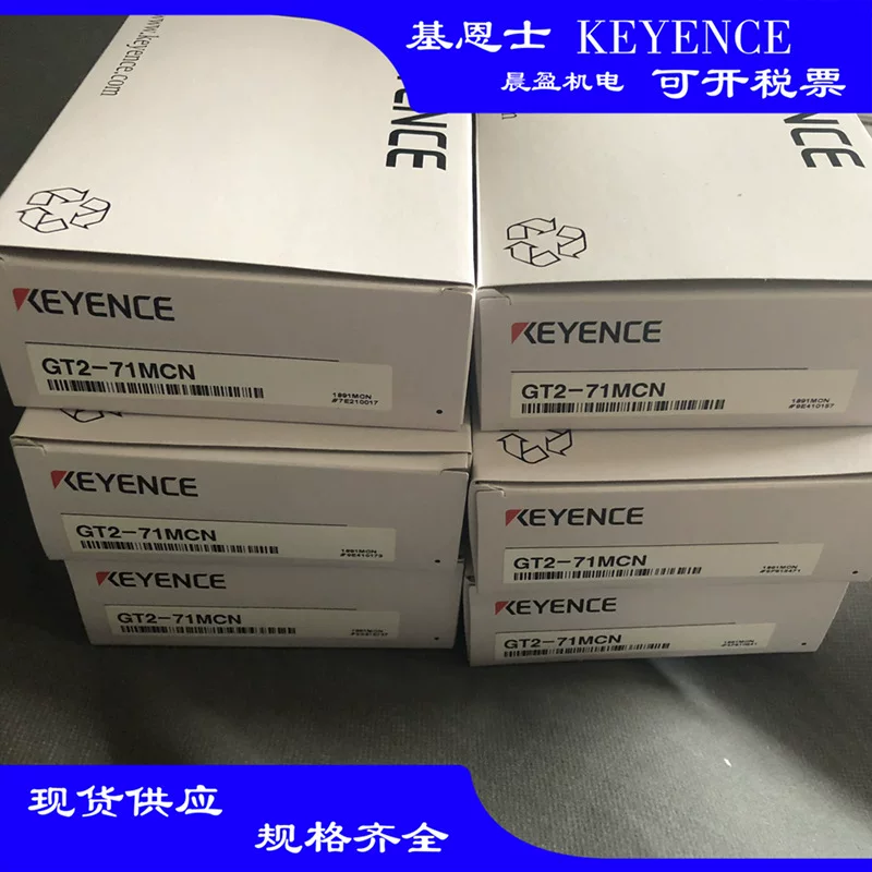 Kanea сенсор для контактов GT2-71MCP GT2-71MCN сенсор