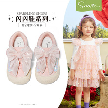 ˹�{�ƃ�ͯƤЬŮͯ����Ь2025�����¿����W�WСŮ���r��Ь