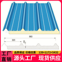 �S�����a���l�Ό������䓰壬0.3��0.4��0.5��0.6mm��䓰�