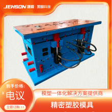 ���{���zģ�� �⚤ע��ģ ������zģ ����ע�ܶ���ǻ�߾���