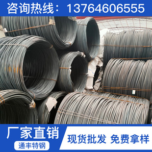 ����20CrMo�P�A 20CrMo�P�l 20CrMo���� 20CrMo����������ĥ��