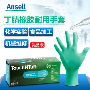 ��˼��92-605һ���Ի������W����҄ڱ��������zʳƷ�҄��坍����