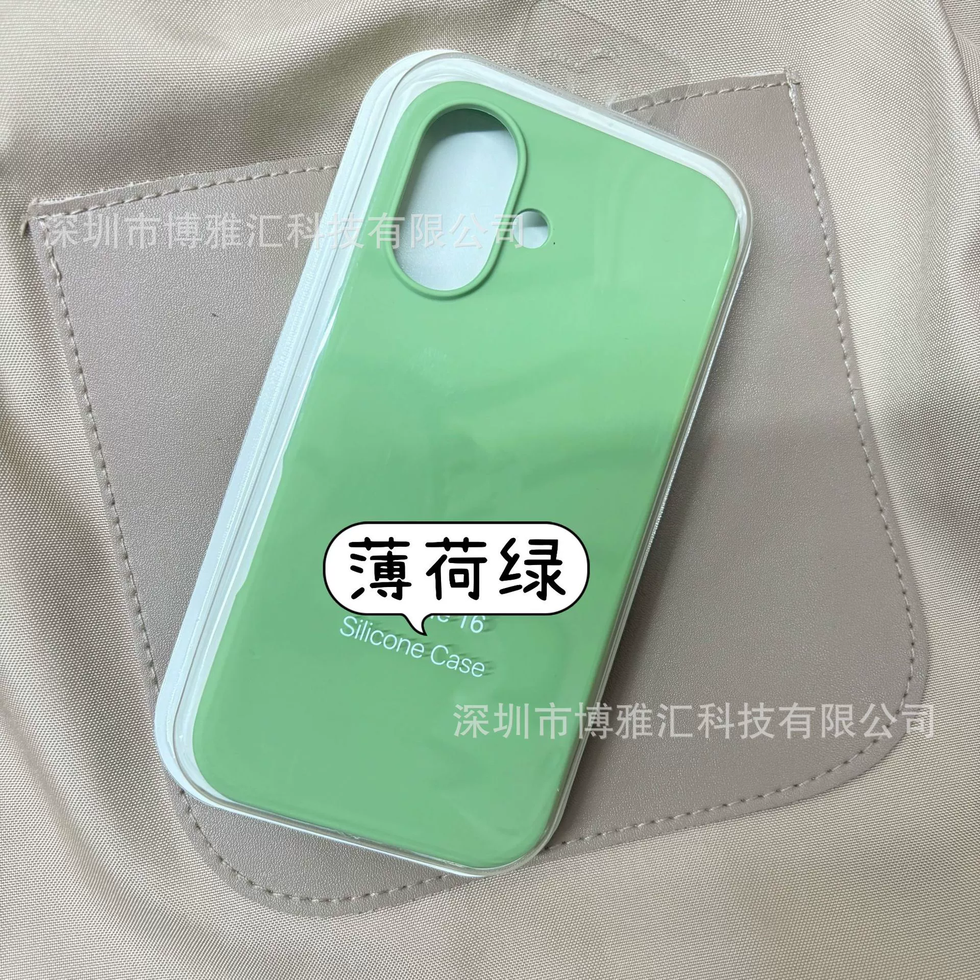 Силиконовый чехол для телефона (совместимый с Apple) iPhone 17/17 Pro/17 Pro Max, жидкий силикон, внутренняя PC-оболочка