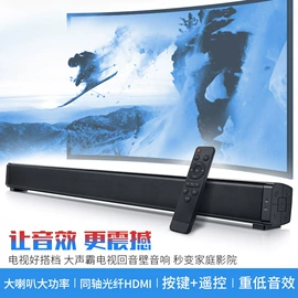 其他电源;锂电池;逆变器