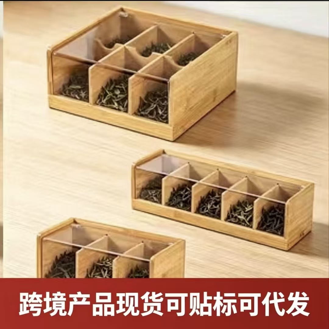 Wooden Coffee Tea Bag Beverage Storage Box with Acrylic Transparent Lid, Multi-Compartment Storage Box for Home Dining Table