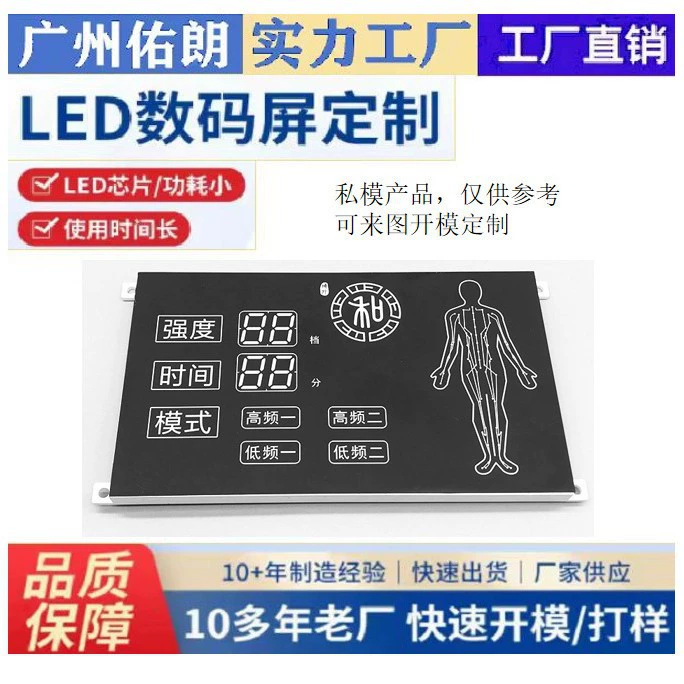 Производители прямого медицинского оборудования цифровая трубка